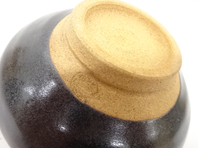  薩摩焼　桃伯造　黒茶碗